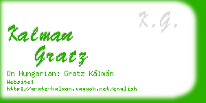 kalman gratz business card